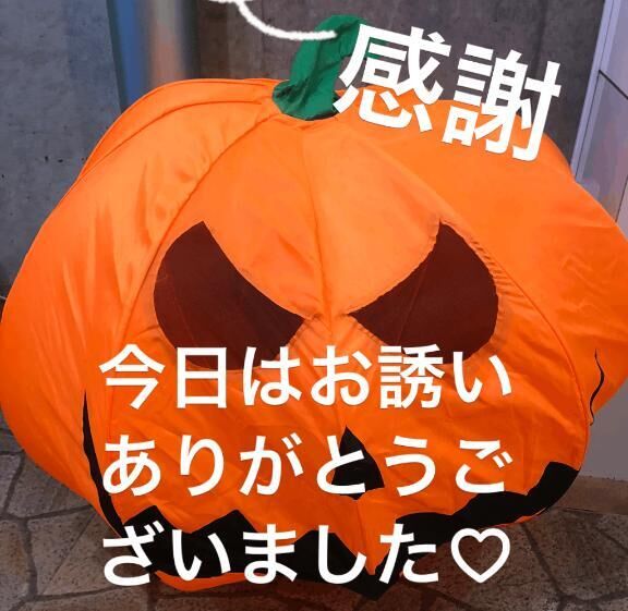 今日の感謝です&#9825;