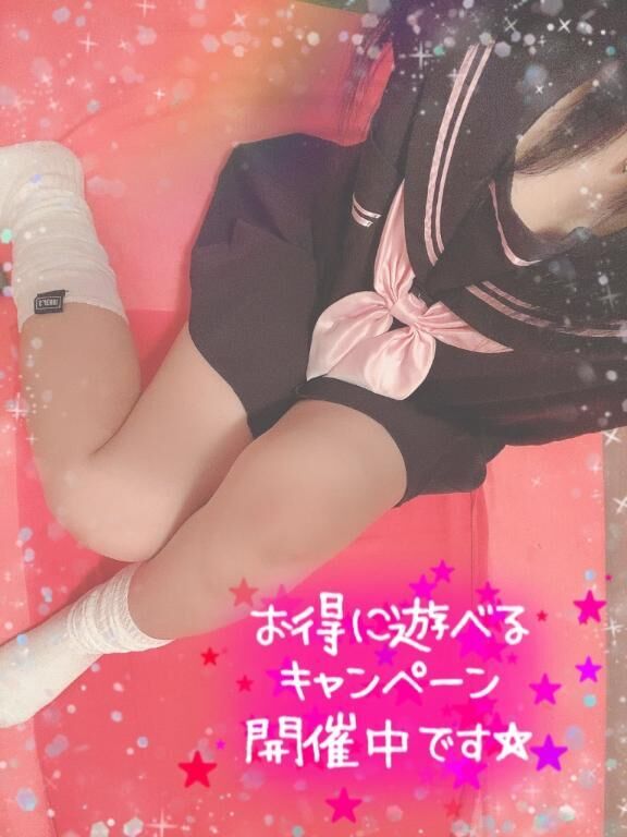 登校しました♡