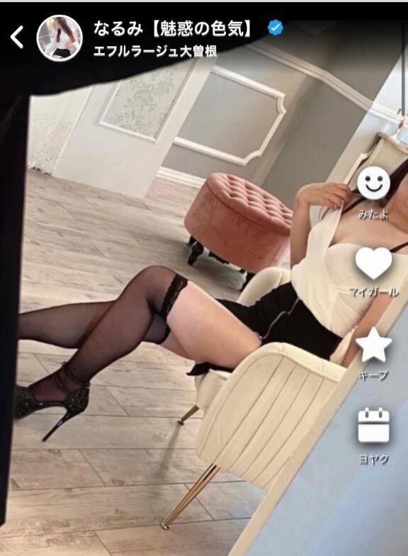 お礼&#9825;&#9825;&#9825;*