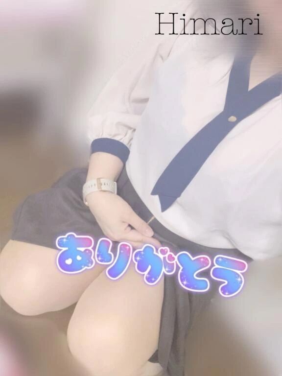 10/22 ご予約ありがとうございます