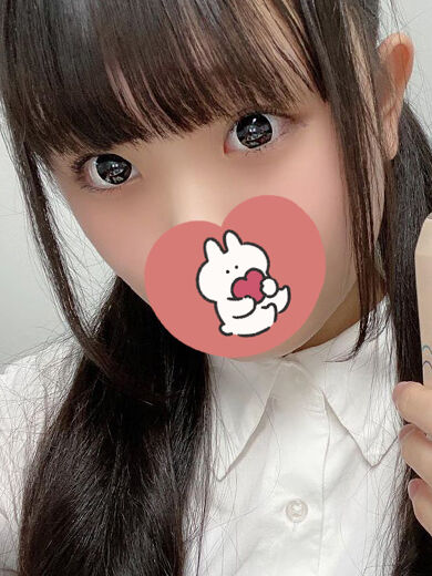 お待ちしてます