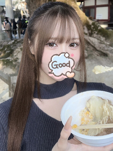 えちえちのお兄様へ、お風呂でえっち興奮しちゃった