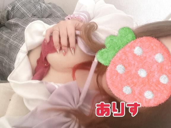 もーあっという間に！