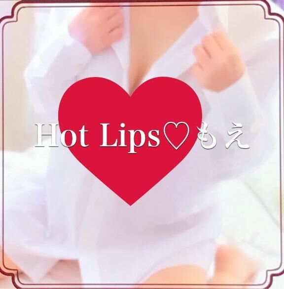 センサー&#9825;お知らせ