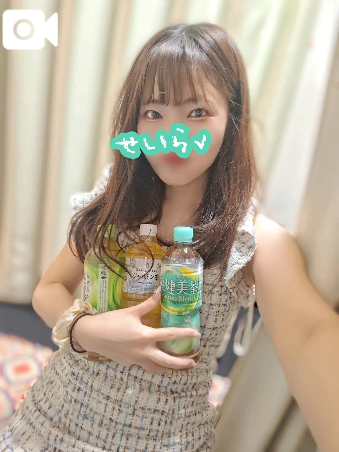 ジャスミン茶は全てを解決するっ&#9825;