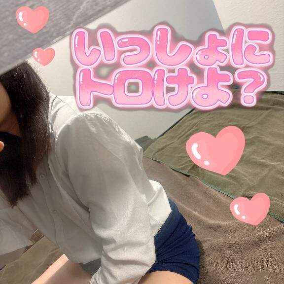 リップ&#x301C;&#128139;