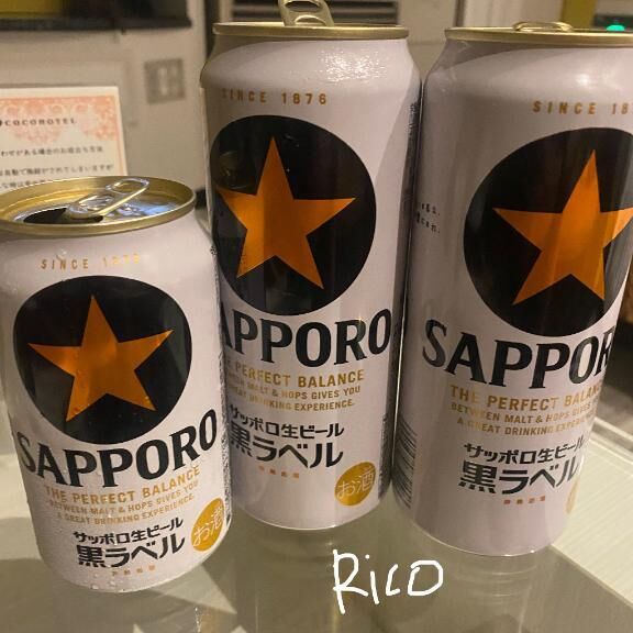 Tくん おれい