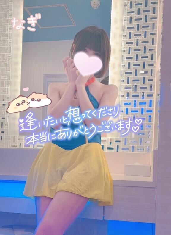 10/15 ありがとう&#9825;&#9825;