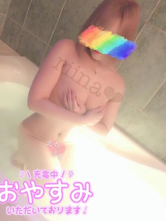 ただいまして､､&#128147;