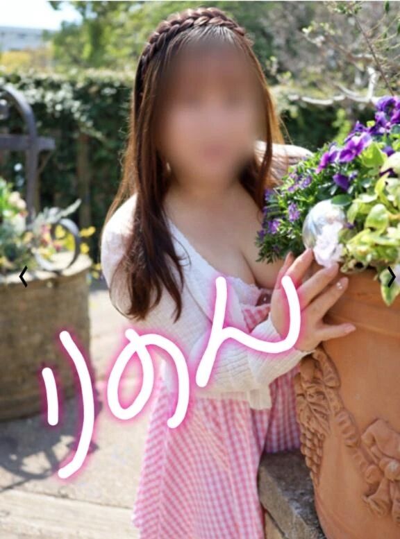 お礼、Yさま♪