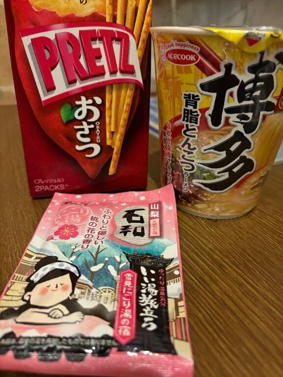 21:40&#x301C;のお兄様