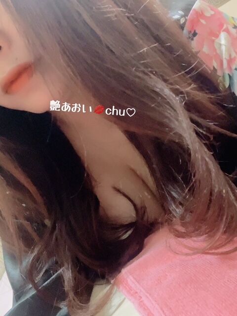 おやすみなさい