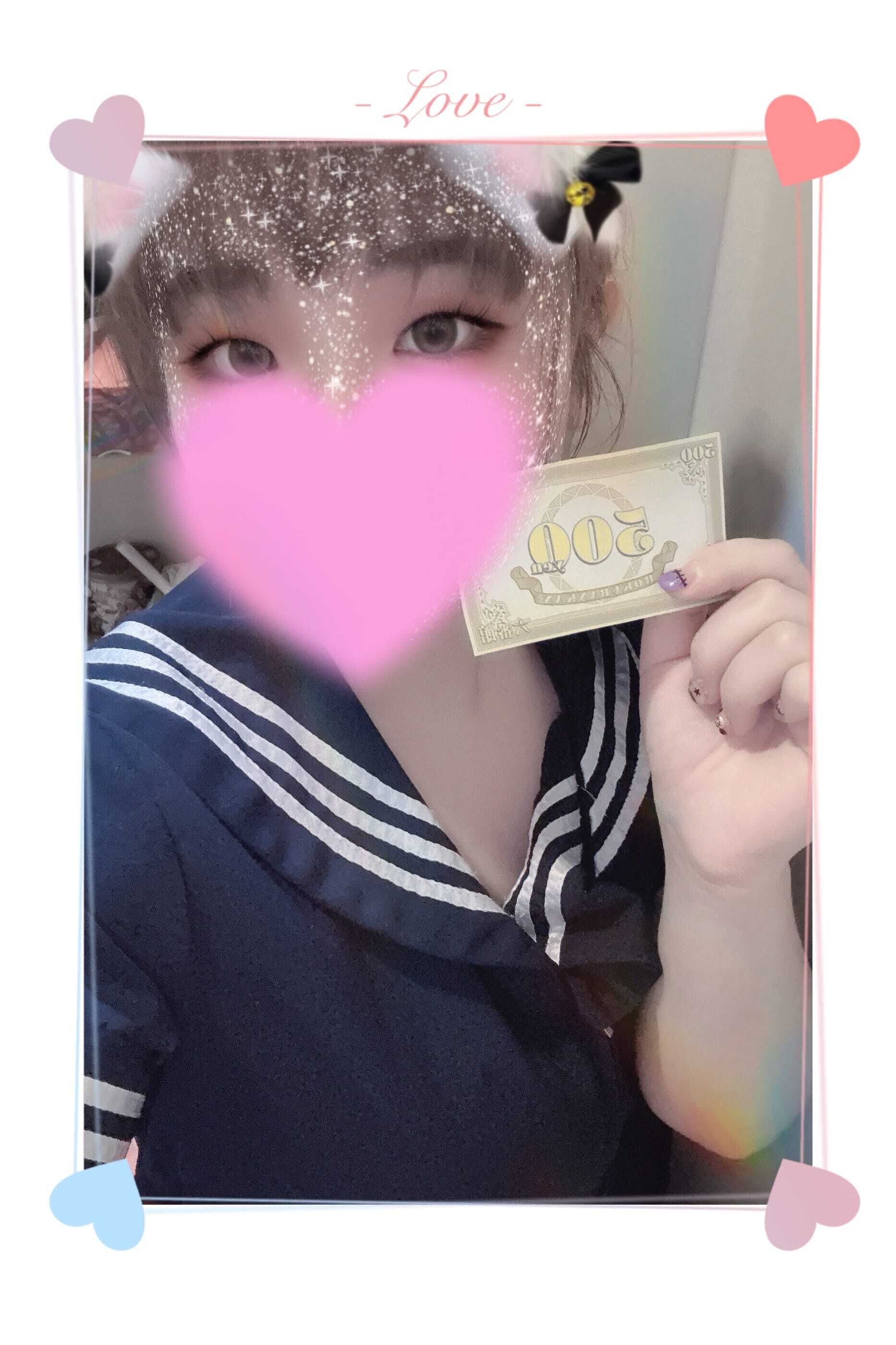 6の日のくるみは特別甘いかも…