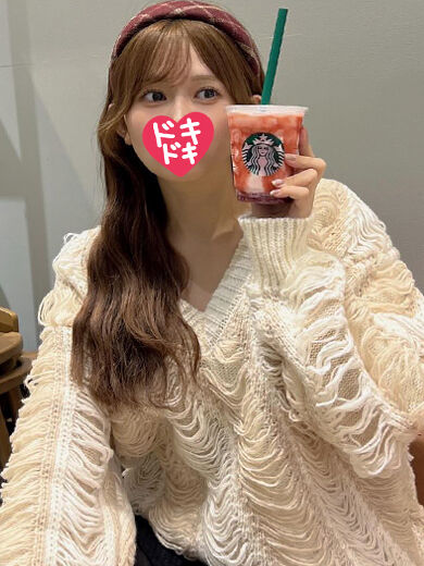 お誘い待ってまーす