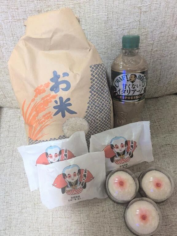 リピ様ありがとうです