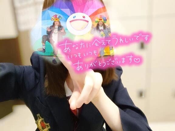 ことりん日記