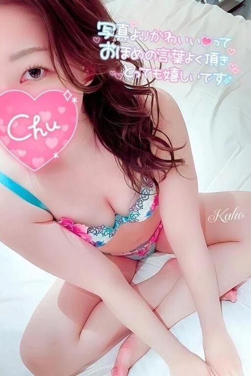 なんでも♡♡