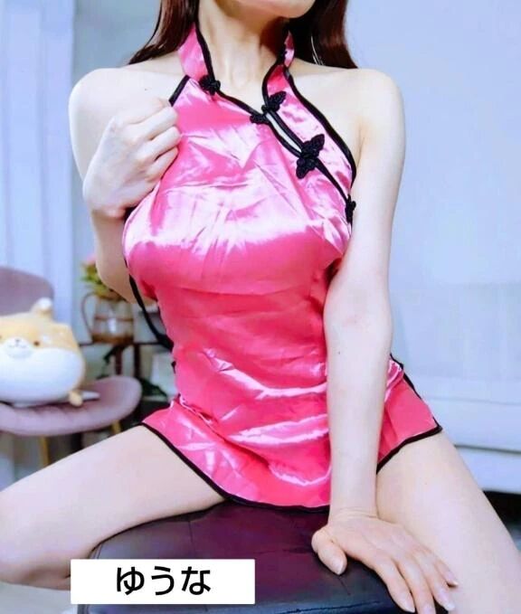 ここまでのお時間&#11088;&#65039;