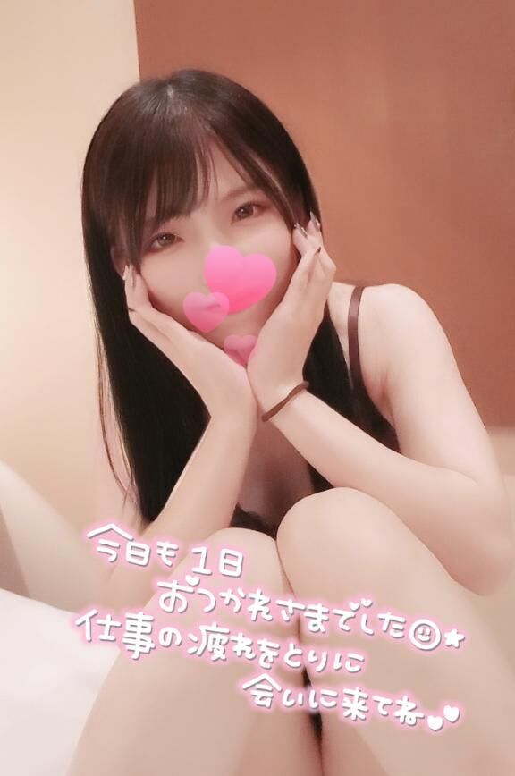&#9825;退勤&#9825;