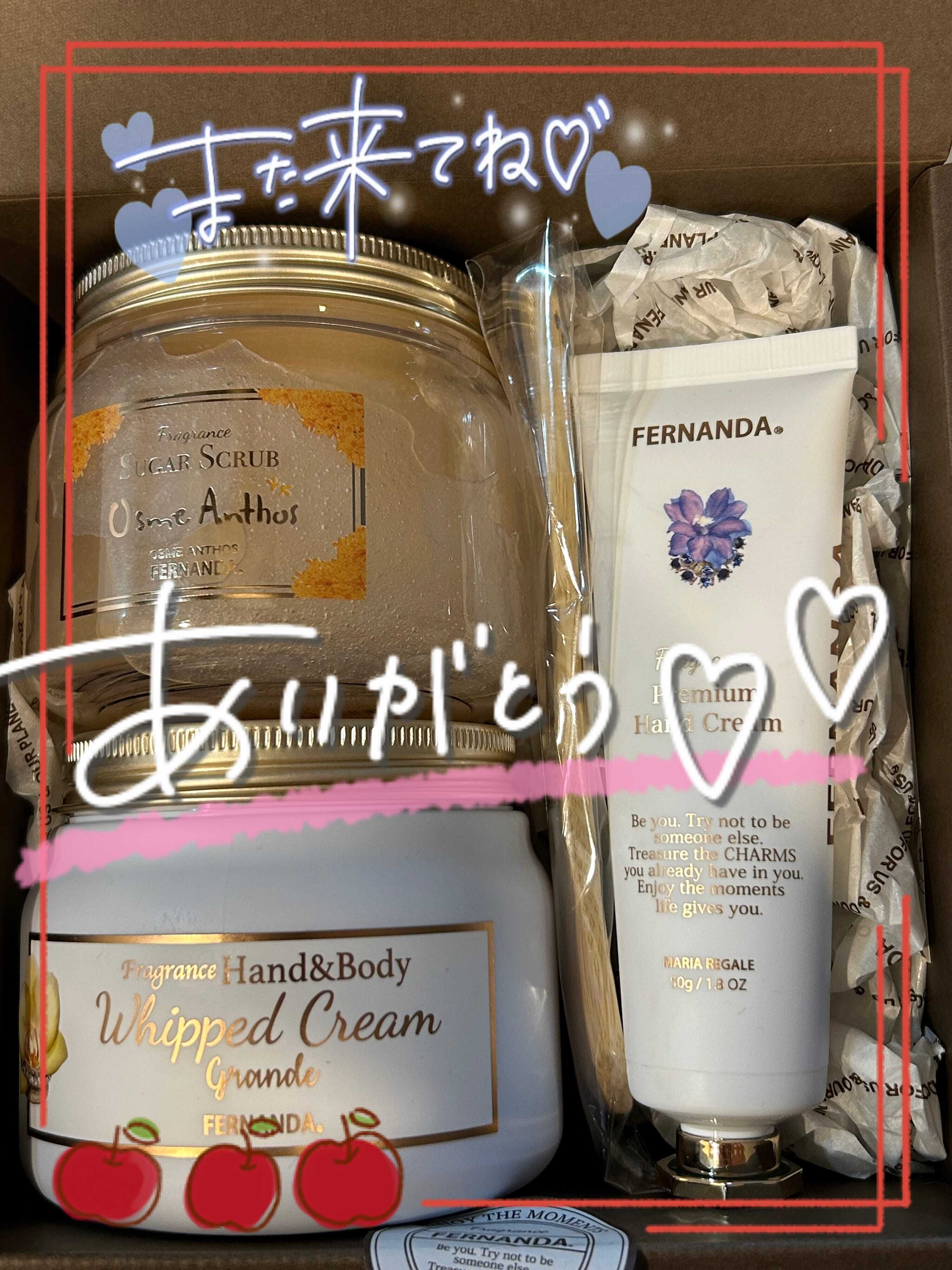 10/11土おれい&#9998;&#43665;