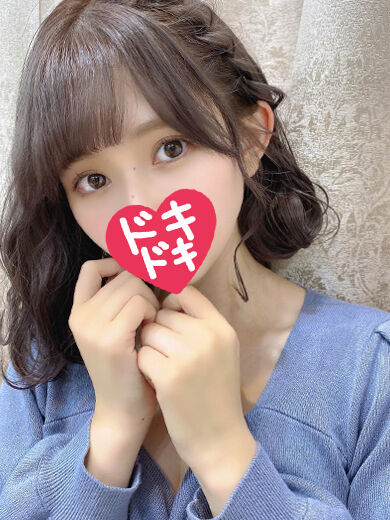 えっちしたいよおおおお！！