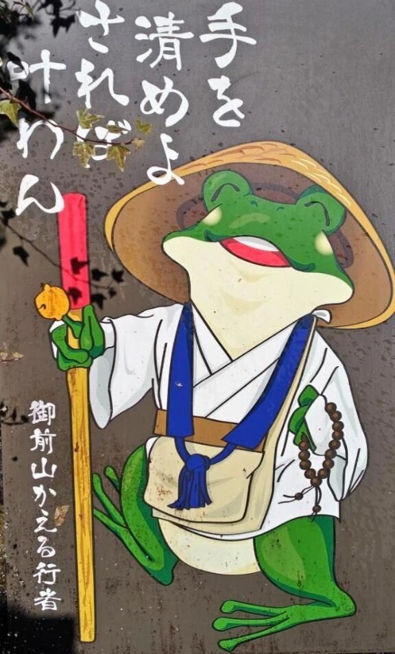 &#11088;帰りました&#11088;