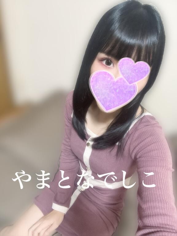 癒しになれてたら良いな&#9825;&#9825;