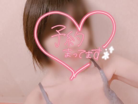 &#9825;...φ(・ω・ )ﾒﾓﾒﾓ