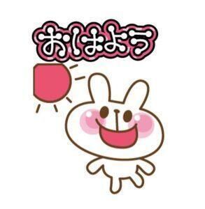 充電完了♡♡♡♡♡♡♡
