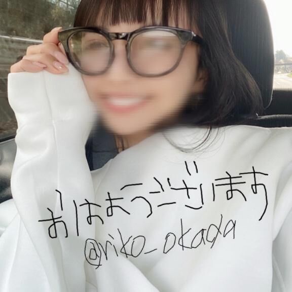 gm&#9825;