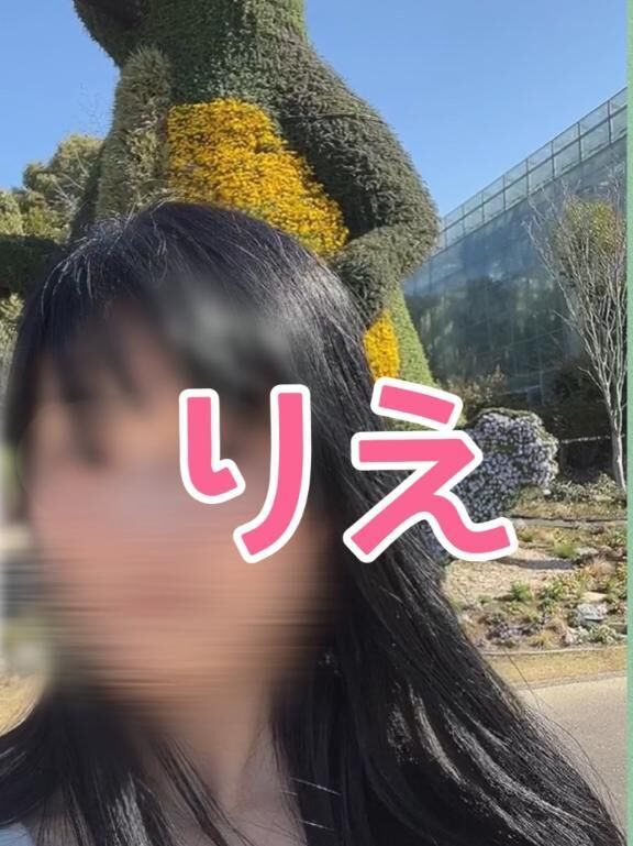 ♡ペチンペチンイテテ♡