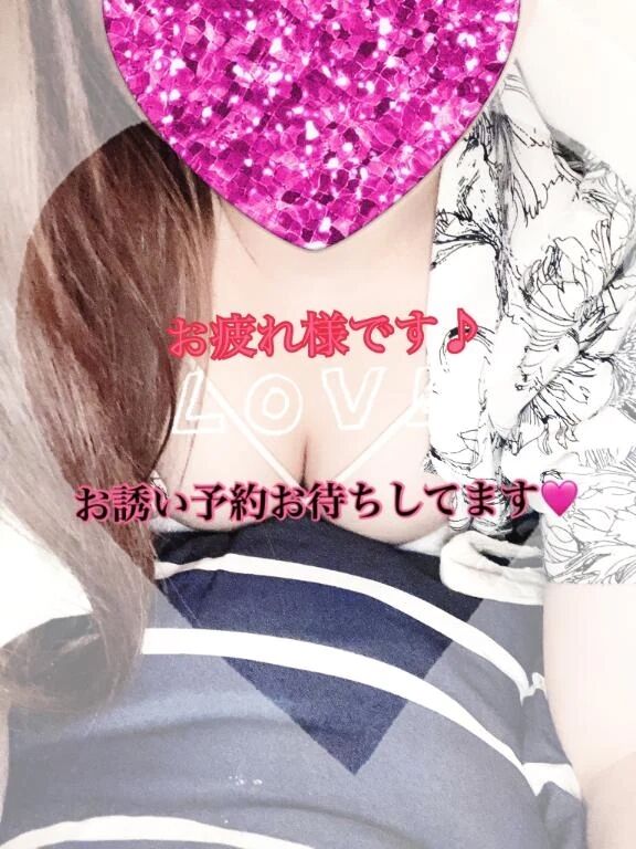 13時出勤です…///♡