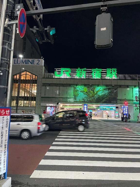生理休暇