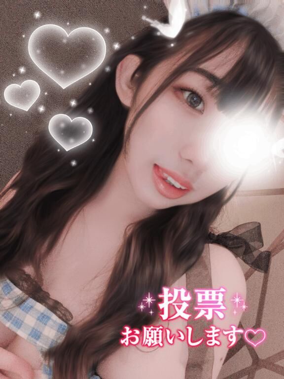 残すは…！！