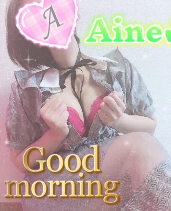 モーニンセカイ♪