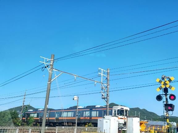 おはよ