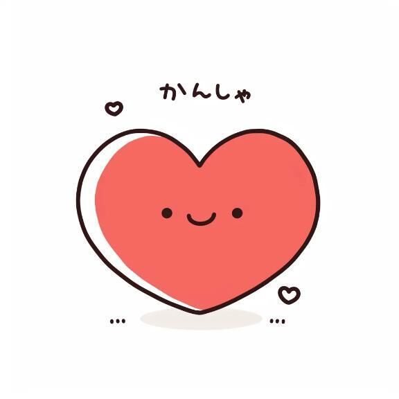 感謝です&#9825;