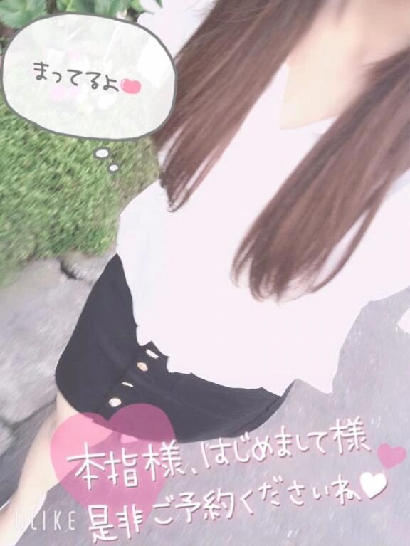今日も出勤で-す&#9693;&#9662;&#782;&#8413;&#9692;&middot;&#857;.&#9836;