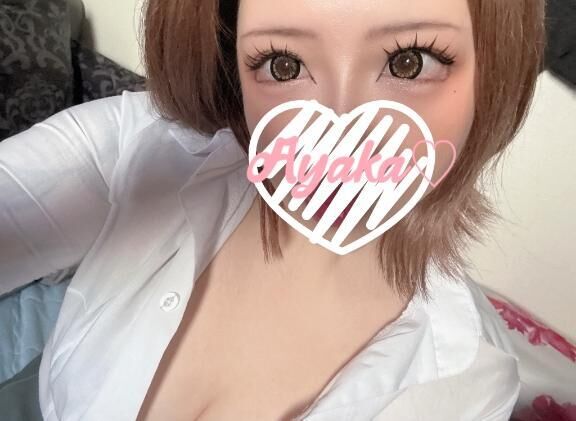 チャイムポイント&#9825;