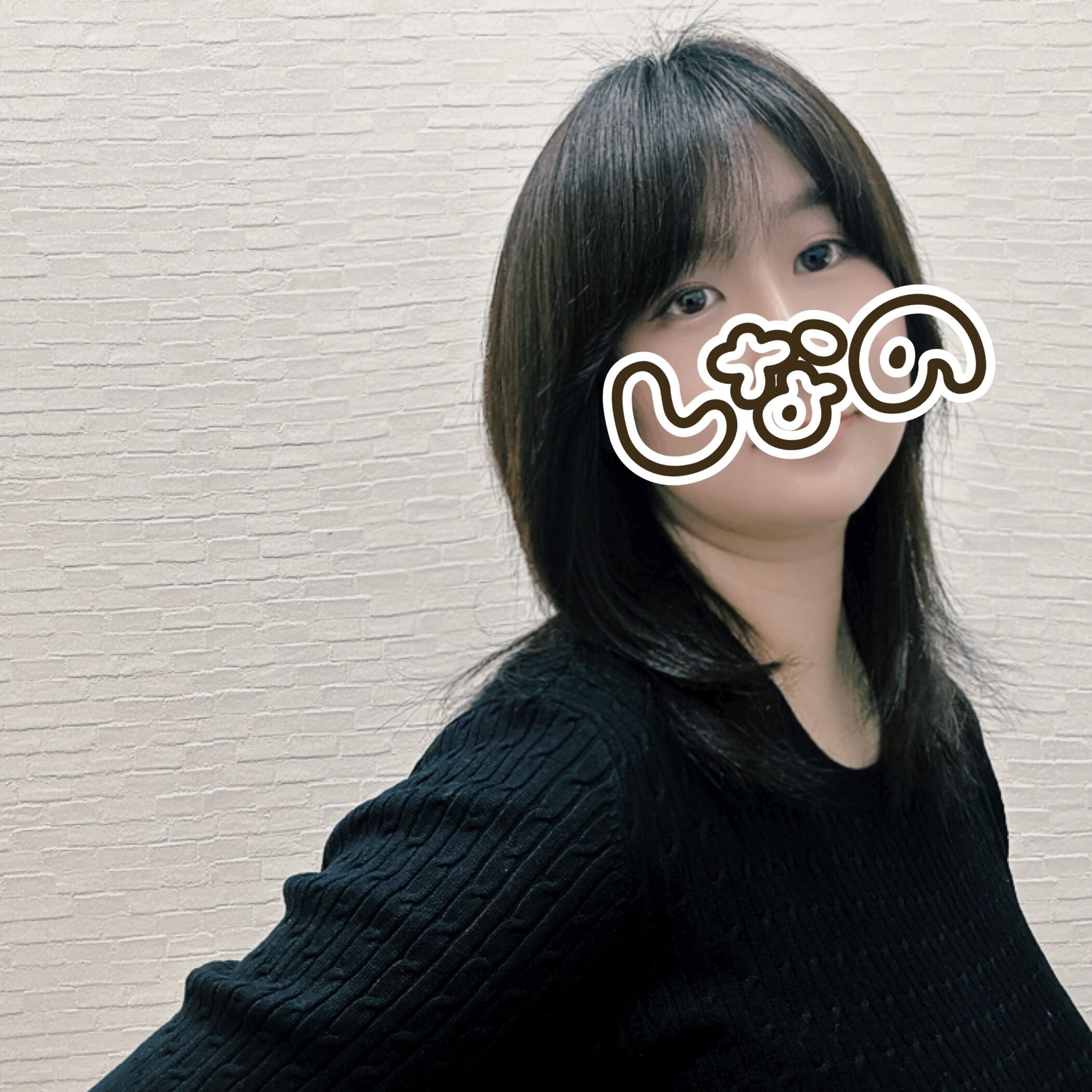 おはよう