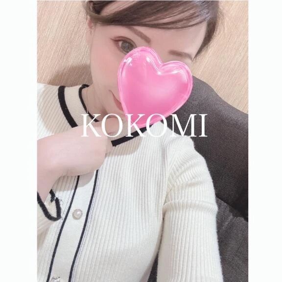 出勤しました❤️