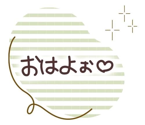 秋晴れーー(≧▽≦)ーー