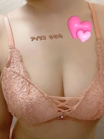 おはよう