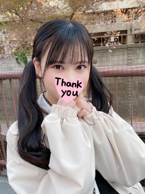 痴漢なお兄様