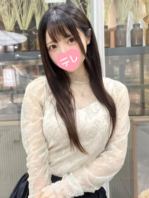 てんちょうだるいよ。