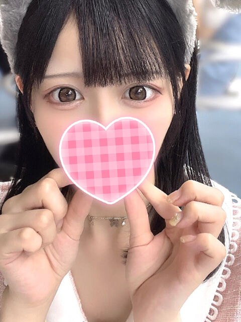 げんかい・・・