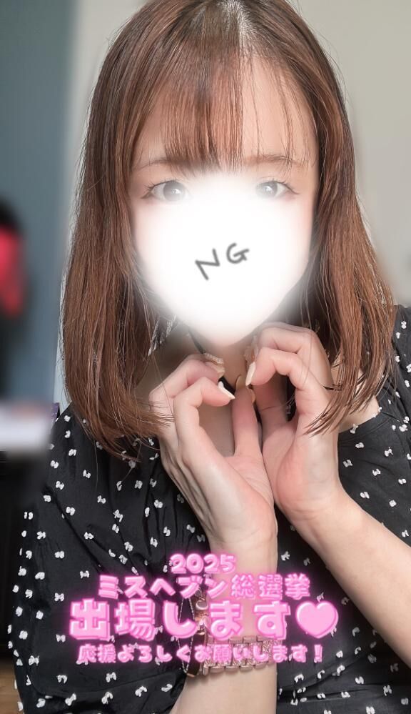 [お題]from:最近行ってないやさん