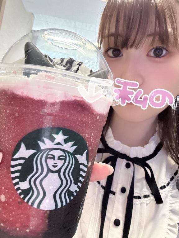 最近お気に入りの&#9825;