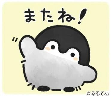スタイリッシュ810&#127799;