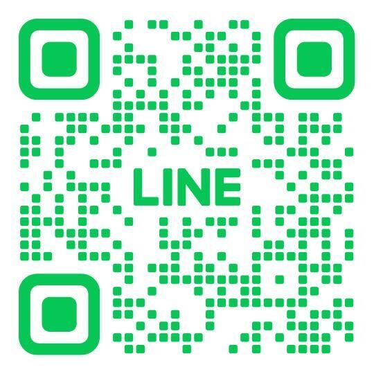LINE殺